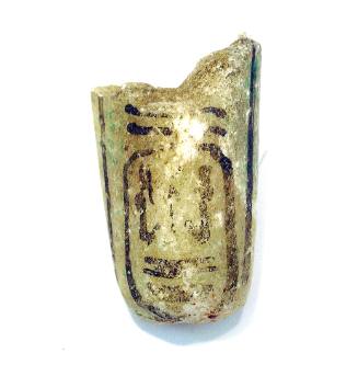 Shabti