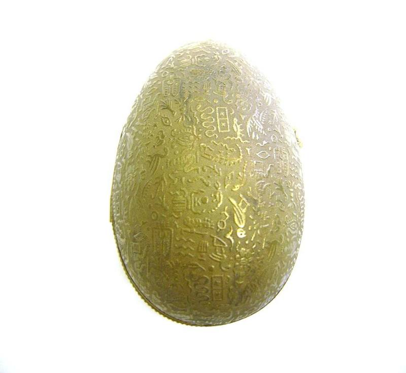 Decorated Egg