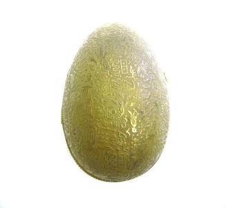 Decorated Egg
