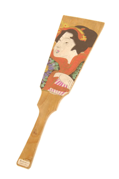 Bat