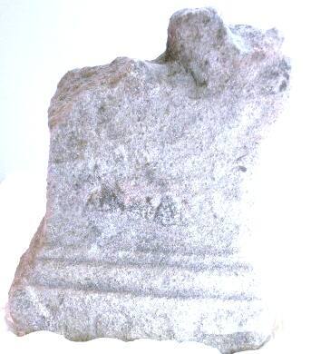 Altar