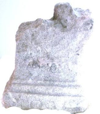 Altar