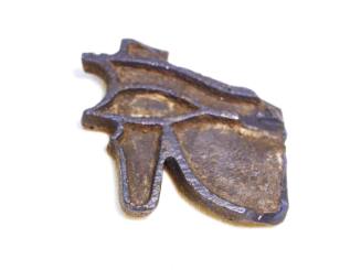 Amulet