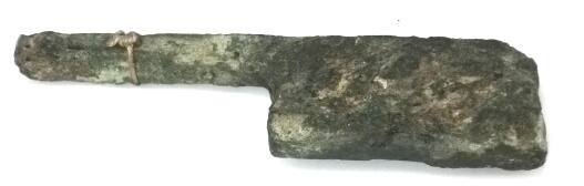 Bolt