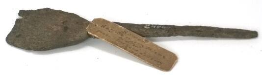 Blade