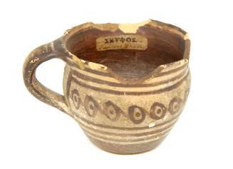 Cup