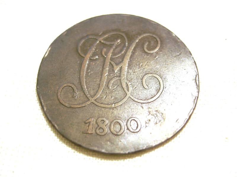Token