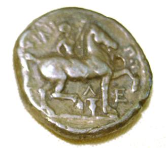 Coin