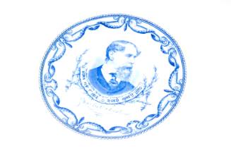 Plate