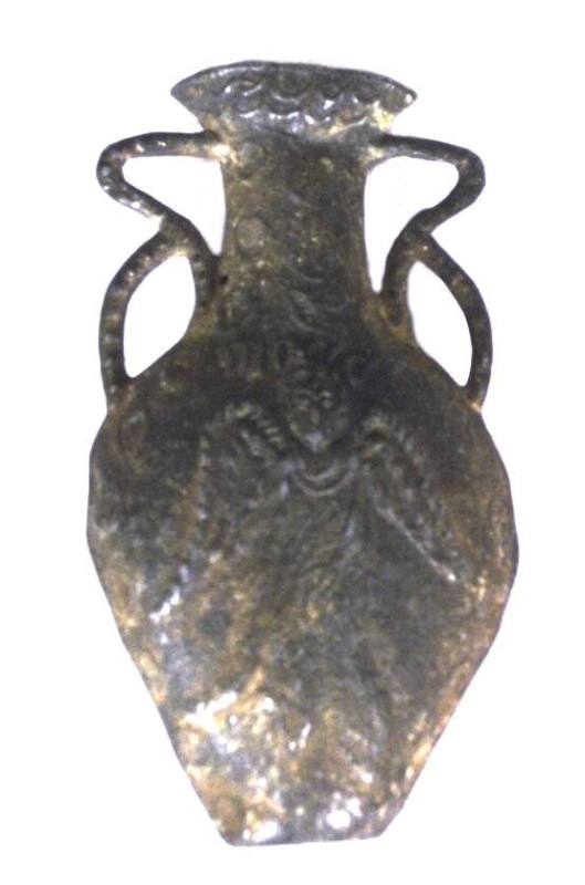 Ampulla