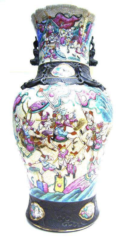 Vase