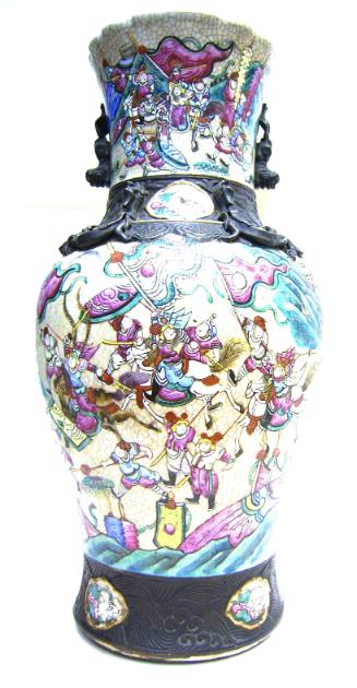 Vase