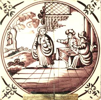 Tile