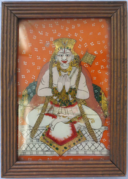 Rama