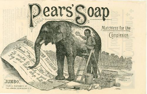 Advertisement