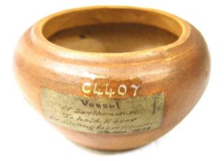 Vessel