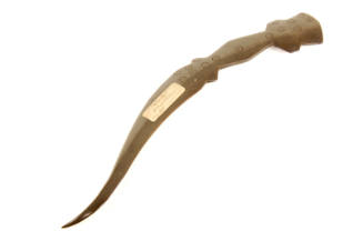 Dagger