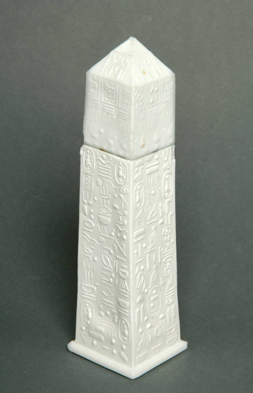 Jar
