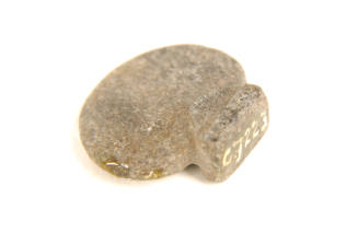 Amulet